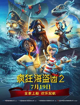 在线吃瓜黑料反差黑料爆料