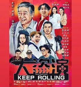欧美精品日韩一区二区三区