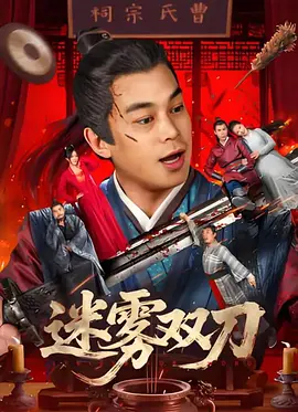 就爱啪啪网