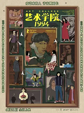 exo妈妈mv高清资源
