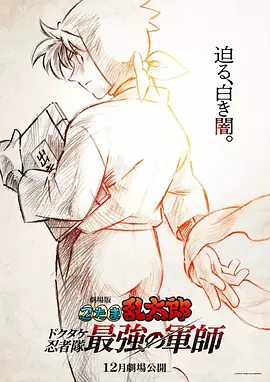 陪读与子第一次做爰