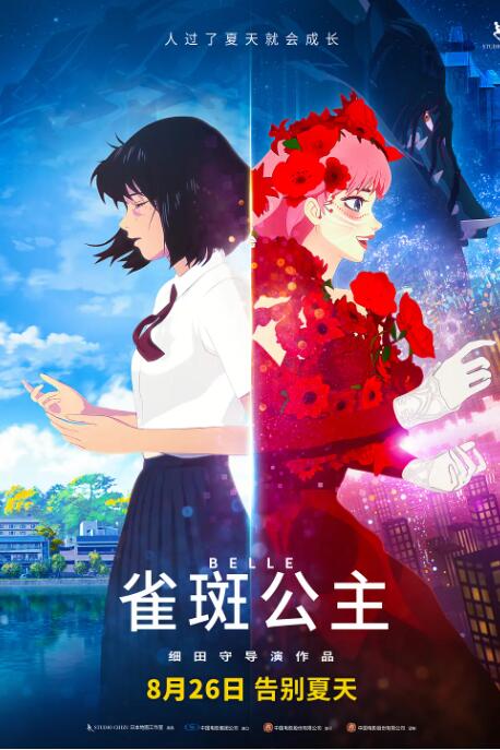 成人在线免费电影