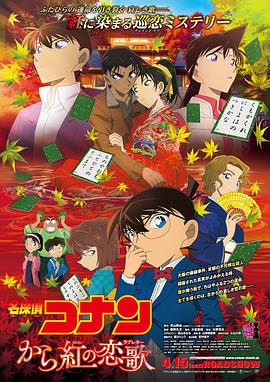 亚洲国产日韩在线