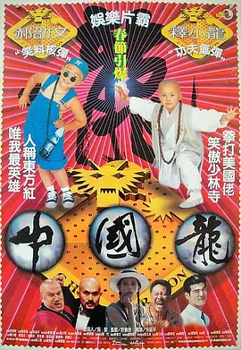 久久国产成人亚洲精品影院老金