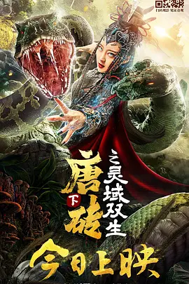 精品福利视频第一