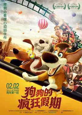 强行扒开双腿猛烈进入免费视频