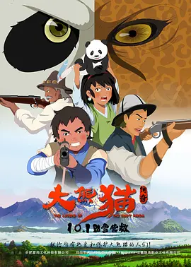 伊人网伊人网