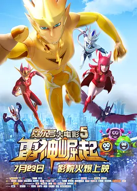 夜夜操com