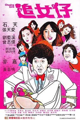精品久久久久不卡无毒
