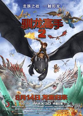 国产欧美一区二区精品性色99