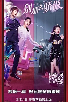 不卡视频在线