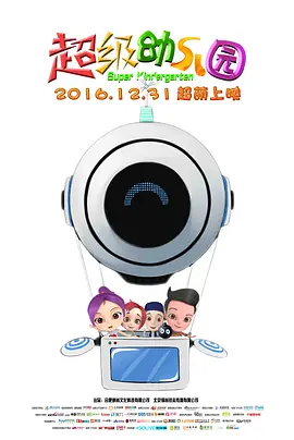 激情av在线