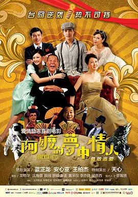 亚洲免费在线视频观看