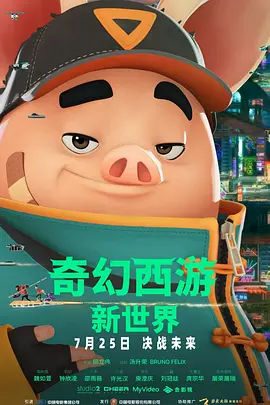 欧美97人人模人人爽人人喊视频
