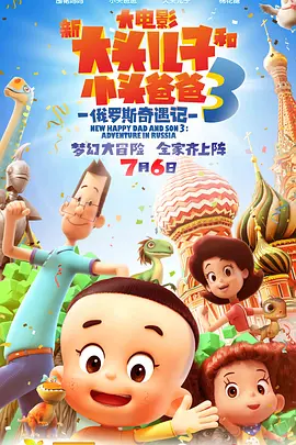 精品国产福利在线观看网址2022