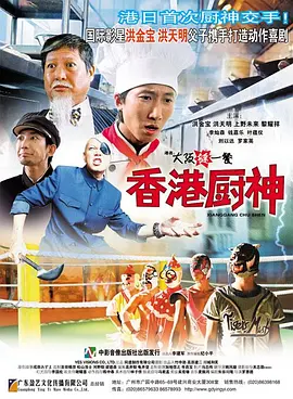 潍坊购房补贴