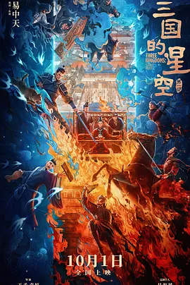 国产区一区