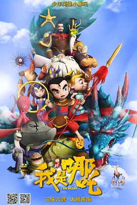 日韩中文字幕无砖