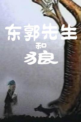 遭受的快乐女们