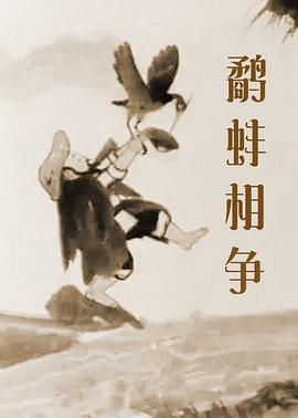 国产亚洲精品国产一区