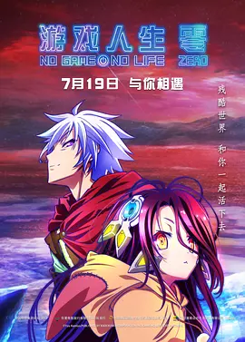 大象伊蕉在二o二2久