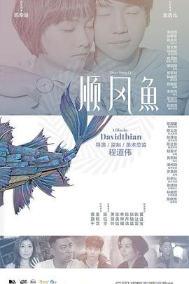 亚洲1069gay男帅