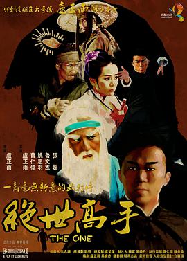 国产区免费