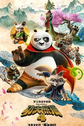 欧美日韩永久久一区二区三区