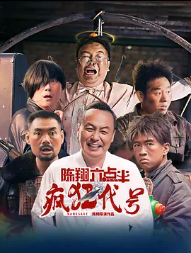 国产高清视频在线播放