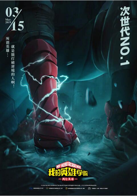 国产色秀视频在线观看