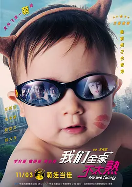 久中文字幕一区