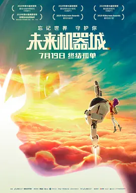 中文精品久久久久国产网站