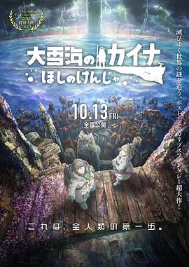 三级精品