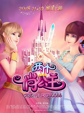 亚洲国产精品第一区二区
