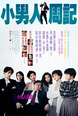 欧美日韩亚洲无线码在线观看