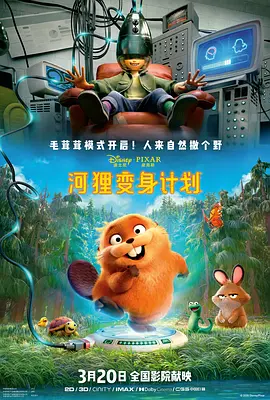 欧美手机看片