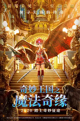 性感美女跳抖胸舞