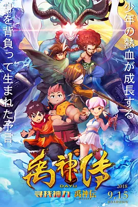 伊人精品视频直播