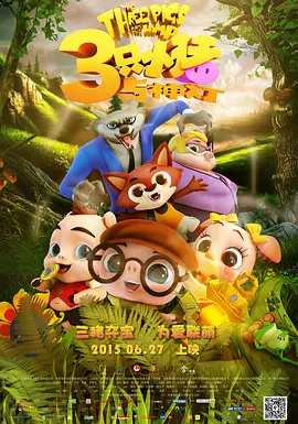 五月天婷婷综合社区