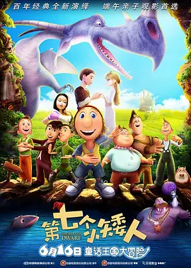 久久天天躁夜夜躁狠狠