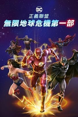 欧美一区亚洲二区