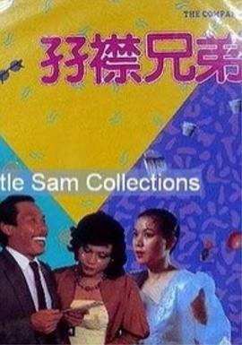 超碰在线高清