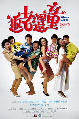 洛丽塔·夏马