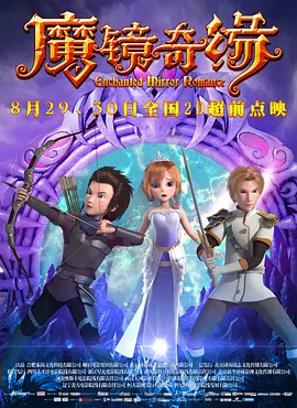 亚洲欧美日本在线