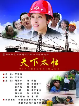 91日本在线观看