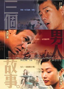 久久大片
