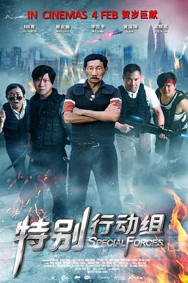 精品五夜婷香蕉国产线看观看