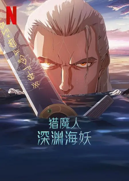 颤抖 高潮 合集 视频