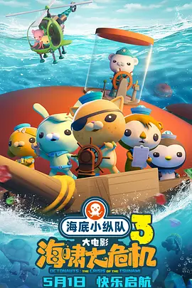 黑人操