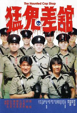 国产男同网站
